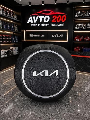 kia forte diffuser: KIA K5 orijinal ehtiyat hissələri - Arxa baqaj qapağı: KIA loqolu — 3