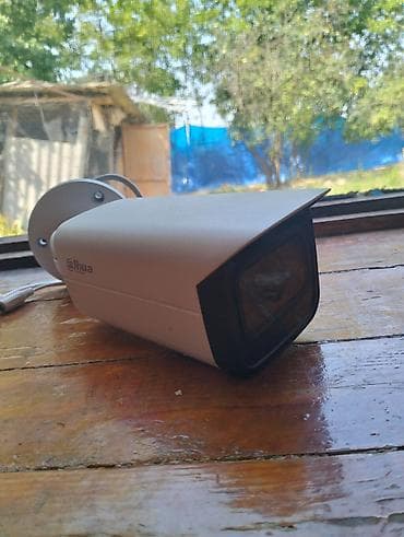 Elektronika: 4 ədəd varDahua DH-IPC-HFW1431TP-ZS-S4 IP Kamera 4MP, 2.8–12 mm — 2