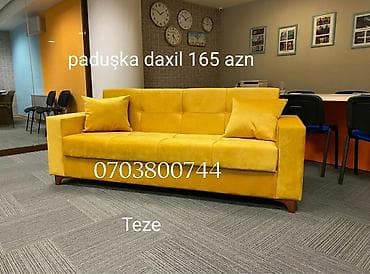 karton qutu satışı: Divan, Yeni, Açılan, Bazalı, Parça, Ödənişli çatdırılma — 1