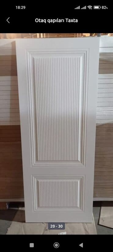 двери для дома: Новый Межкомнатная дверь 90х205 см C замком и рамой, C гарантией, Платная установка, Бесплатная доставка, Платная доставка, Доставка в районы — 5