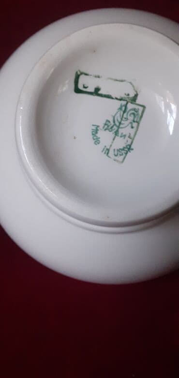 Kasalar: Kasalar, 1 əd, rəng - Ağ, SSRİ — 2