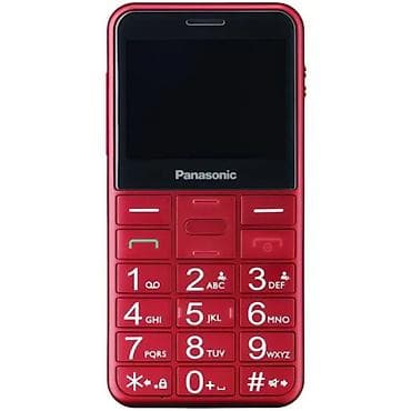 dynacord 2: Panasonic RED – Sadə Mobil Telefon (Qırmızı) Əsas üstünlükləri 📱 Asan — 2
