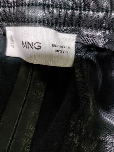 parametabol qiymeti: Manoqadan alinmiş deri kapri pantalon;bir defe geyinilmiş,size -46; — 2