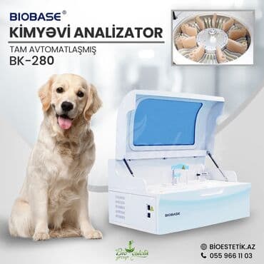 bioenerji cihazı: Veterinariya cihazları, baytarliq aparatlari — 3
