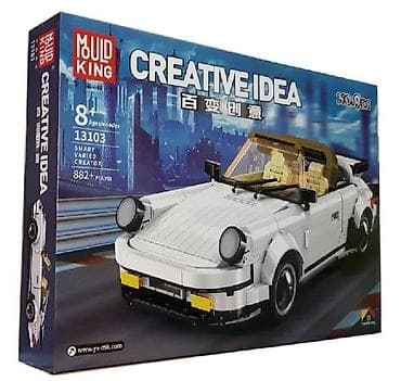 uşaqlar ucun oyuncaqlar: Konstruktor lego "Pultlu Oyuncaq Maşın"🚗 🔹️Həm pult 🎮, həm də — 3