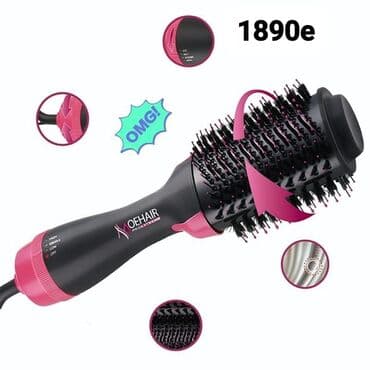 Saç buran fen 1890e Diqqət Çatdırılma bir gün ərzində rayonlar daxil lalafo.az -da Saç buran fen 1890e Diqqət Çatdırılma bir gün ərzində rayonlar daxil