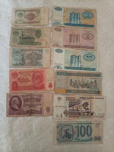 1000 Manat, 2001 il