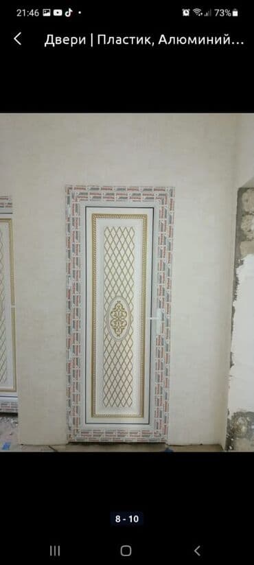 двери на заказ баку: Plastik Naxışlı Hamam Qapıları — 2