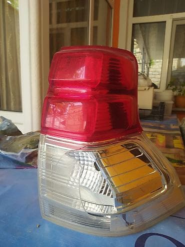 işiqlar: Toyota — 1