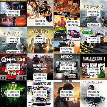 sony playstation: 🤬 Ödəniş problemlərindən bezmisiniz? 💱 PS Store balansını 2 dəqiqəyə — 4