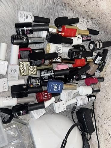 Bədənə qulluq: Kosmetik dəst, >10 məhsul — 2