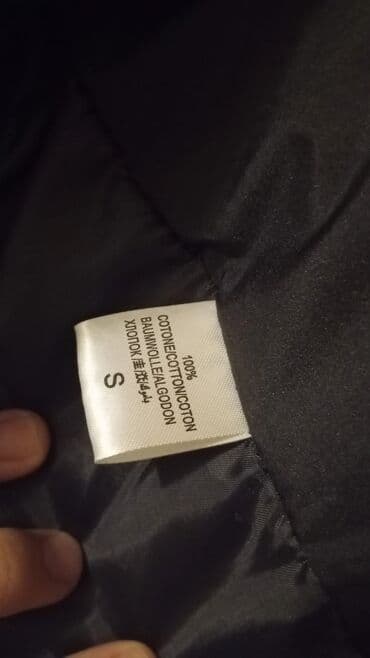 su keçirməyən kişi gödəkçəsi: Kurtka, Bolonka, Qış, Lacoste, S — 10