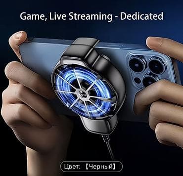 soyuducu alanlar: Smartfon Soyuducusu – USB naqilli, səssiz və güclü - Telefon üçün — 4