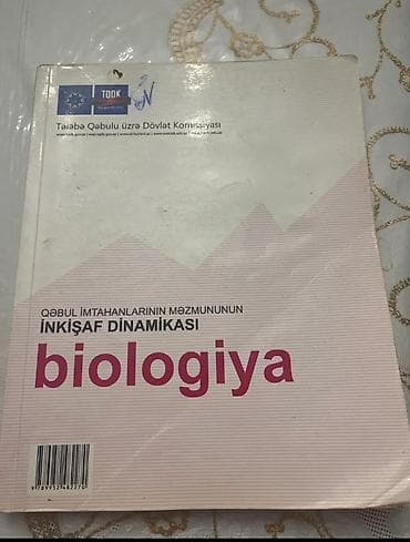 bas gitara: Məhsul: “Qəbul imtahanlarının məzmununun inkişaf dinamikası – — 1
