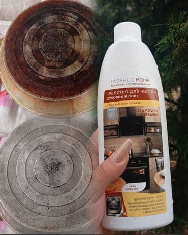 sədərək ticarət mərkəzi qab qacaq: 7……………………………. …………………………………………………………………………………………………………………………………………………… — 1