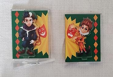 aile sekilleri instagram: Fiqur, Plastik — 1