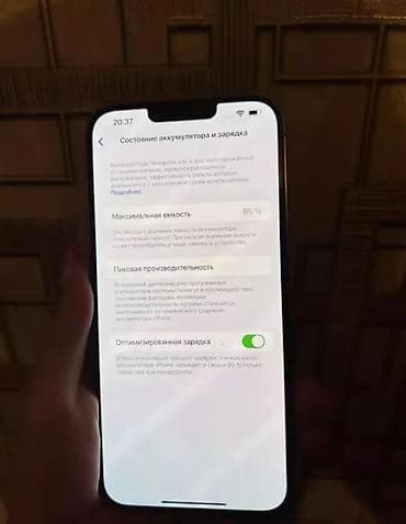 iphone xs ma: IPhone 13 Pro Max, 128 GB, Qızılı, Face ID — 5