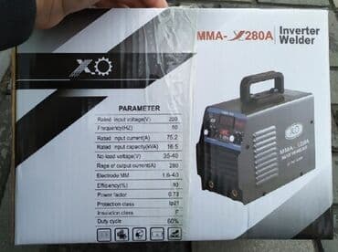 sıvarka aparatı: Yeni Qaynaq aparatı Pulsuz çatdırılma — 2