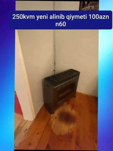 Peçi, yanacaq - Qaz