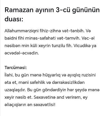 Dişi, Zanen, il: 2, Damazlıq