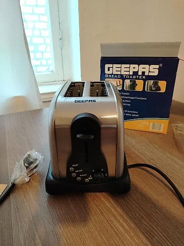 Toster Geepas, Yeni