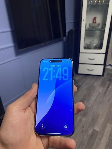iphone 12 pro satilir: IPhone 15 Pro, 128 GB, Gümüşü, Simsiz şarj — 2