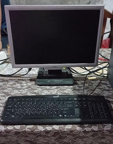 p4 disk: KÖÇÜRƏM DEYƏ TƏCİLİ SATIRAM Kompüterİ BƏRDƏ'DƏDİR 10,20 manat xərci — 9