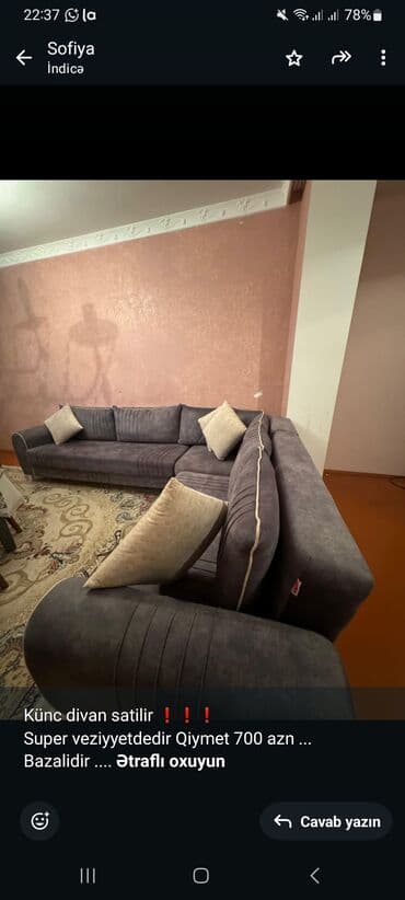 sumqayitda divan: Künc divan, Açılmayan, Bazasız, Vеlur parça — 1