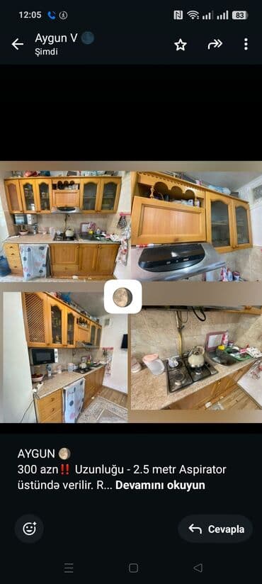 AYGUN 🌖 300 azn‼️ Uzunluğu - 2.5 metr Aspirator üstündə verilir