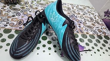 Butslar: Butslar Dugana, Ölçü: 38, Yeni — 2