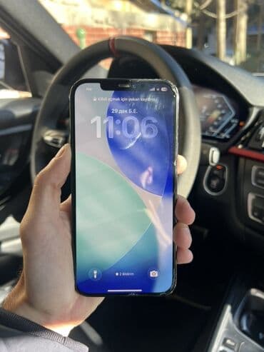 Повербанки: IPhone 12 Pro, 128 ГБ, Синий, Face ID — 1
