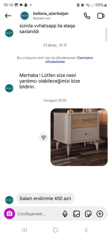 тумба для белья: 1 eded Yataq otağı üçün şık tumba,bellona tezedi, 450 man alinib - — 5