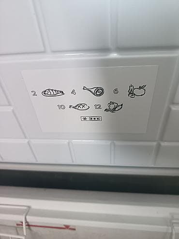 dərin soyuducu: Məhsul: Yatay dondurucu (sandıq tip) Xüsusiyyətlər: - Geniş həcmli — 2