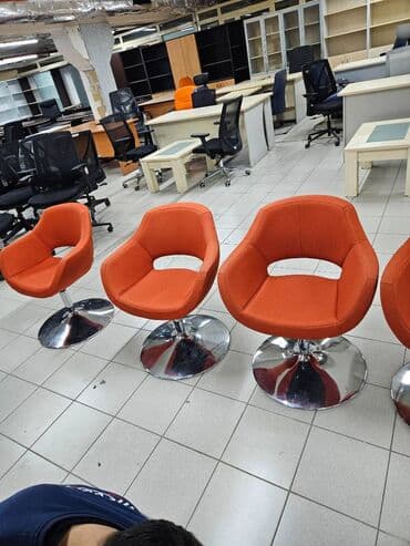coin casa: Ofis Kreslosu Ofis Kreslosu sekilde gorunduyu kimidir yenidi 10 ededd — 1