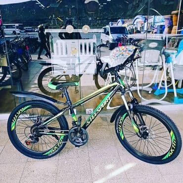 eliptik velosiped: Yeni Şose velosipedi Adidas, 29", Pulsuz çatdırılma — 2