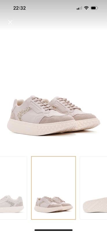 зеленые мужские спортивные костюмы: Размер: 39, цвет - Бежевый, Новый — 2