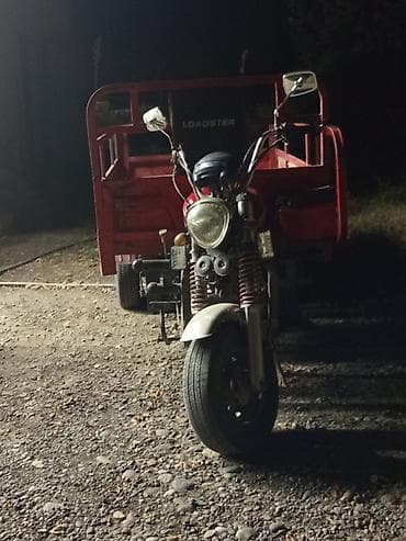 masın az: - LOADSTER — 2