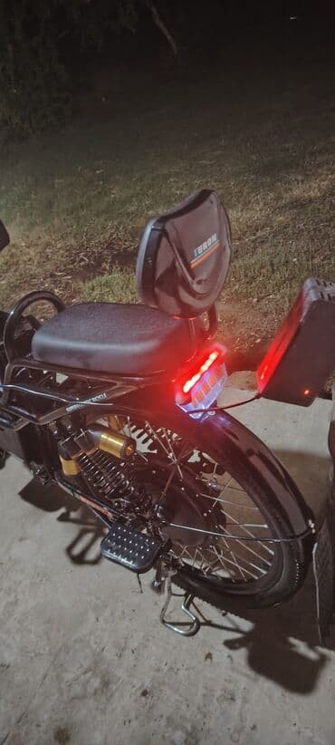 купить велосипед урал: İşlənmiş Elektrik velosipedi Toba, 24", sürətlərin sayı: 1, 500-750 Vt, Ünvandan götürmə — 6