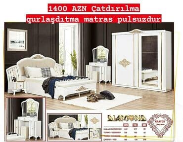 спальня из дерева: Двуспальная кровать, Новый — 1