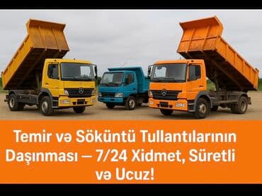 ucuz yuk dasima: Təmir və söküntü tullantılarının daşınması xidməti təklif olunur. Bu — 1