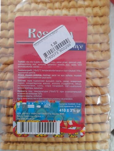 distillə edilmiş su: Məhsul: Spirtomer 0–96° - Mayedə (spirtli məhlullarda) spirt faizini — 2