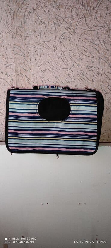 pişik daşıma qabı: Pişik üçün daşıma çantası. Zolaqlı dizayn, yuxarıda rahat tutacaq. Yan — 1