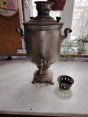 Od Samovar, 10-dan çox l