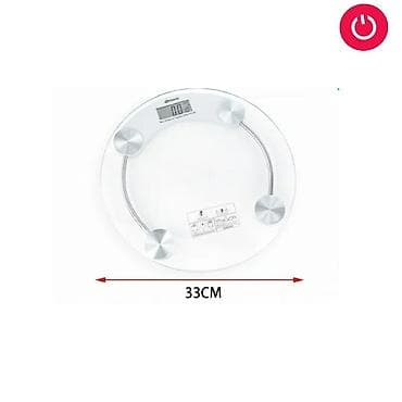 formalar: Qiymət 20 AZN Tərəzi kvadrat😍 🔺Maksimum ağırlıq qaldırma Çəkisi: 180 — 9