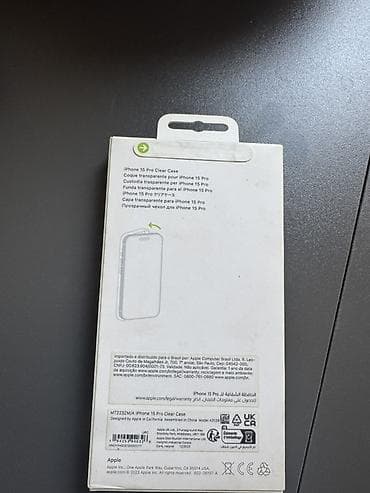iphone 15 pro case: Məhsul: Apple iPhone 15 Pro Clear Case (MagSafe) Xüsusiyyətlər: - — 1