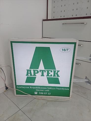 Məhsul: İşıqlı “APTEK” xarici vitrin lövhəsi - İkitərəfli işıqlanan — 2