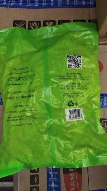 qarğıdalı yağı: Çekısı 1 kg olan donmuş qarğıdalı deneleri iridir ve daddlı . sifariş — 2