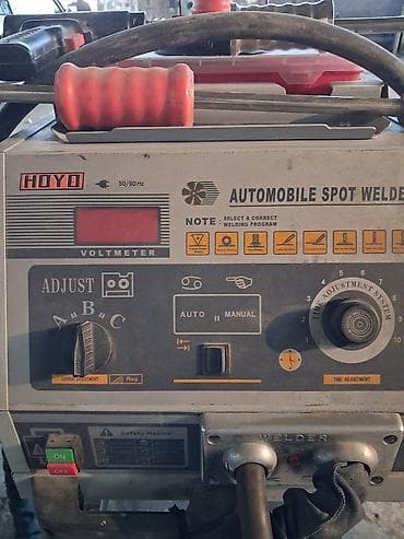 disk 17 lik: Real alici narahat etsin
Razilasmaq olar — 3