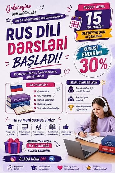 xitozan dermani qiyməti: Xarici dil kursu, Rus dili, Uşaqlar üçün, Abituriyentlər üçün — 1