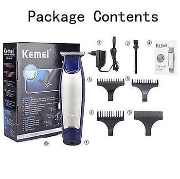 ucuz epilyatorlar: Saç qırxan maşın, Kemei, Yeni, Pulsuz çatdırılma, Ödənişli çatdırılma, Rayonlara çatdırılma — 2